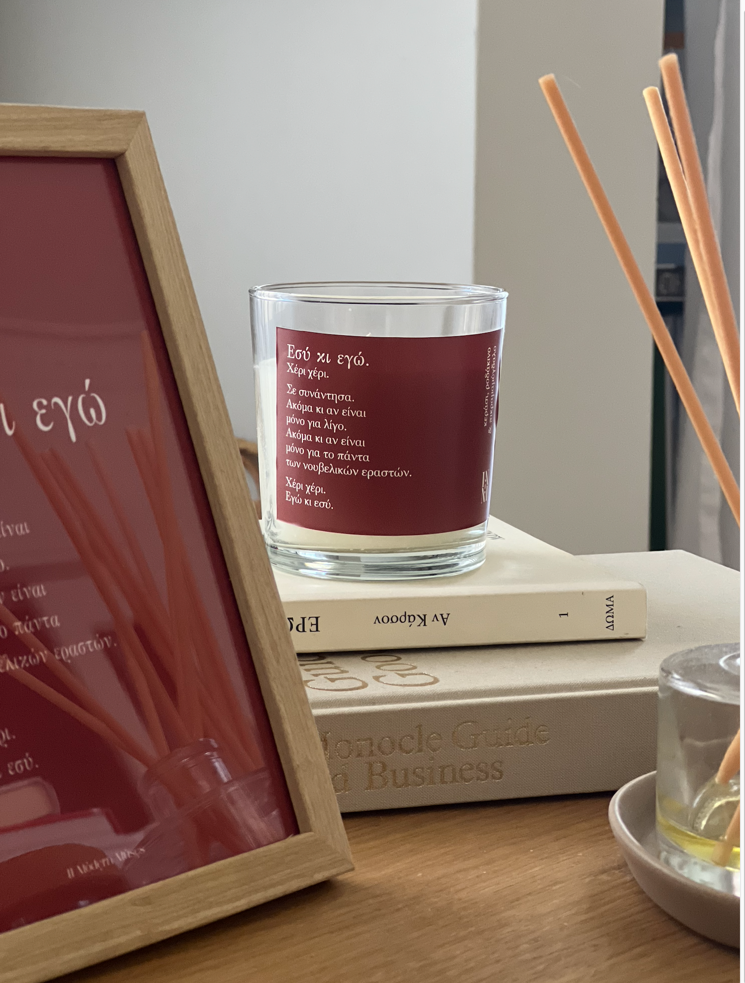 Scented Escapes: Home Fragrances by 11 Modern Muses