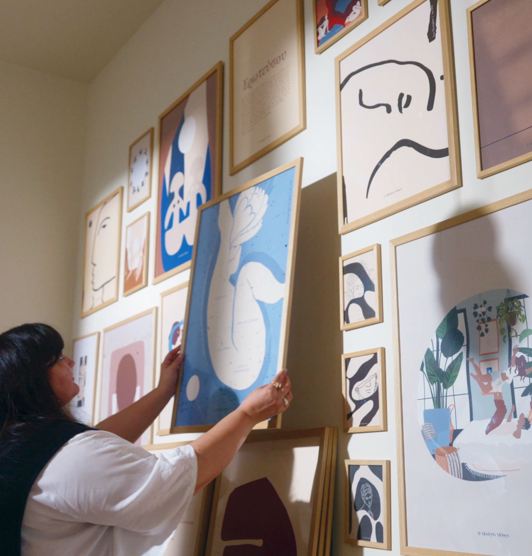 11 Modern Muses Design Studio — Brand Identity & Creative Direction in ...