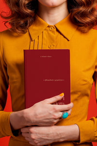 RED PAGES [GR] ΕΒΔΟΜΑΔΙΑΙΟ ΗΜΕΡΟΛΟΓΙΟ 2026