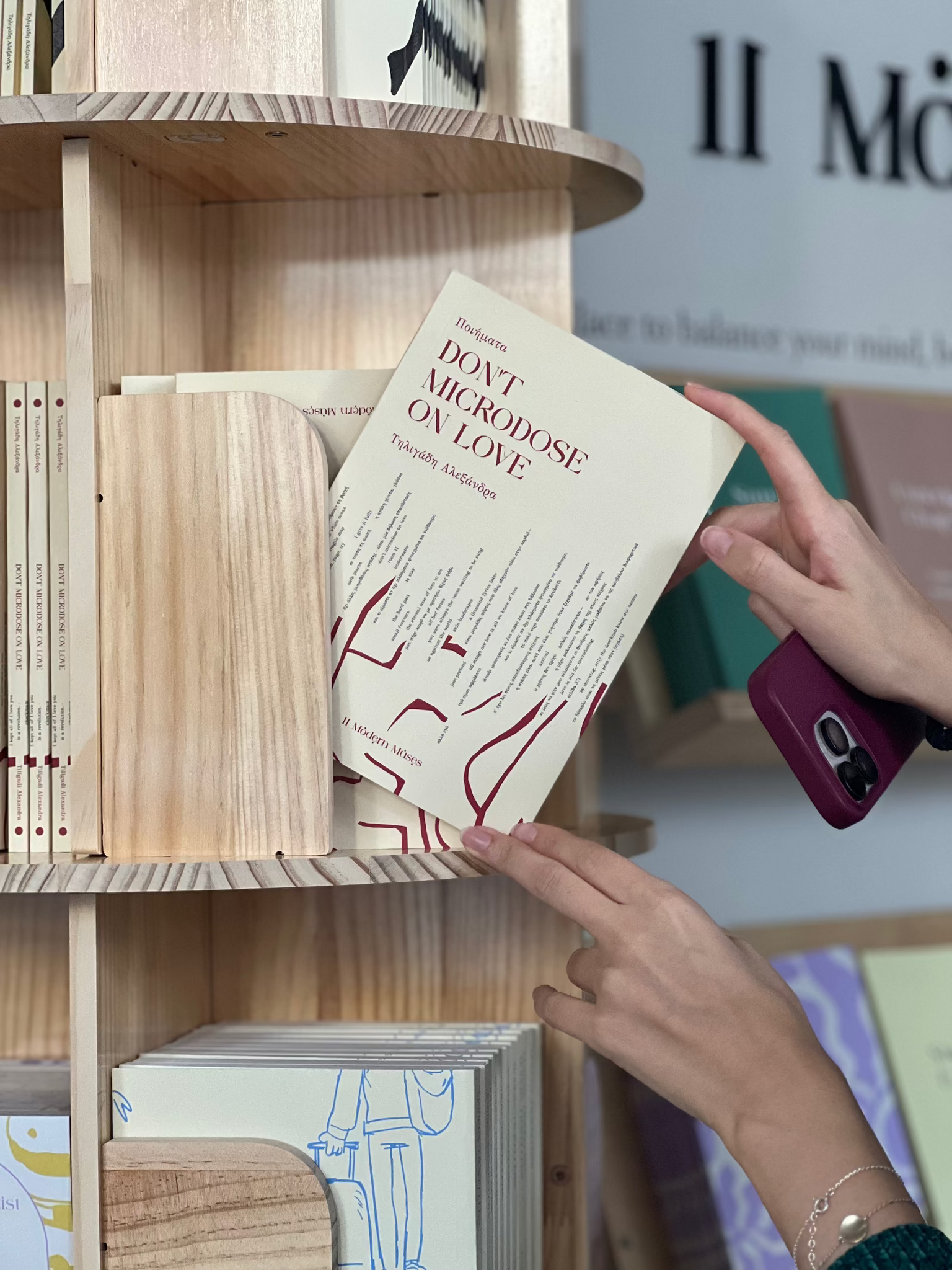 Don't Microdose on love Poems [En & Gr]