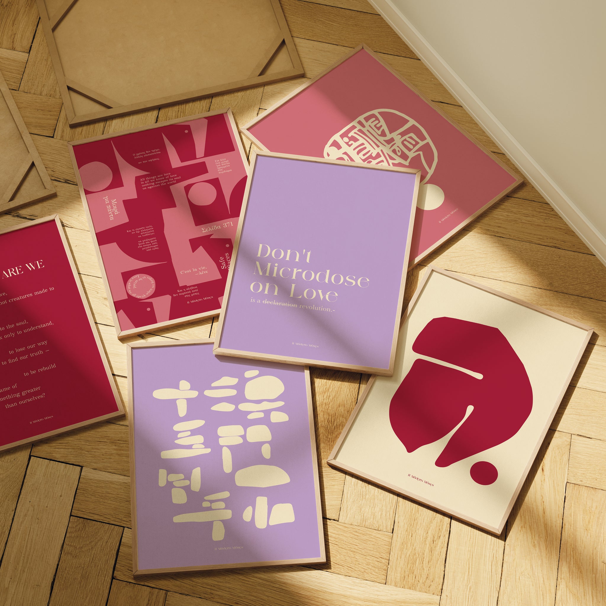 Colorful books with unique designs on a wooden floor