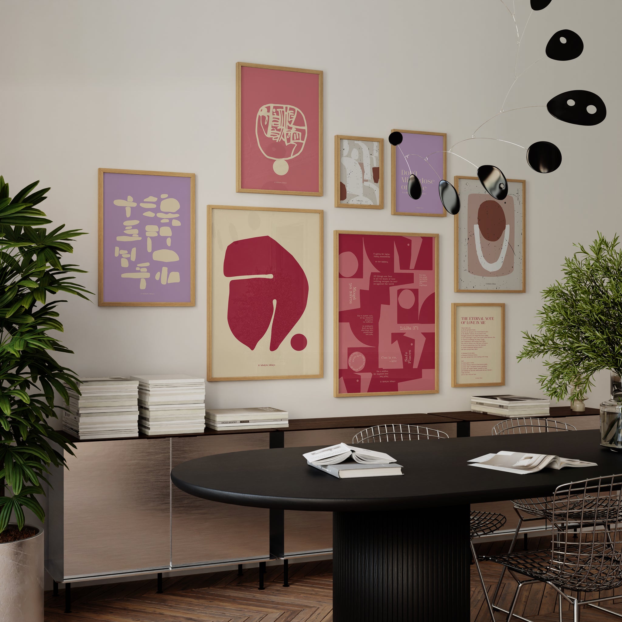Modern interior with abstract art on the wall, a round table, and plants.