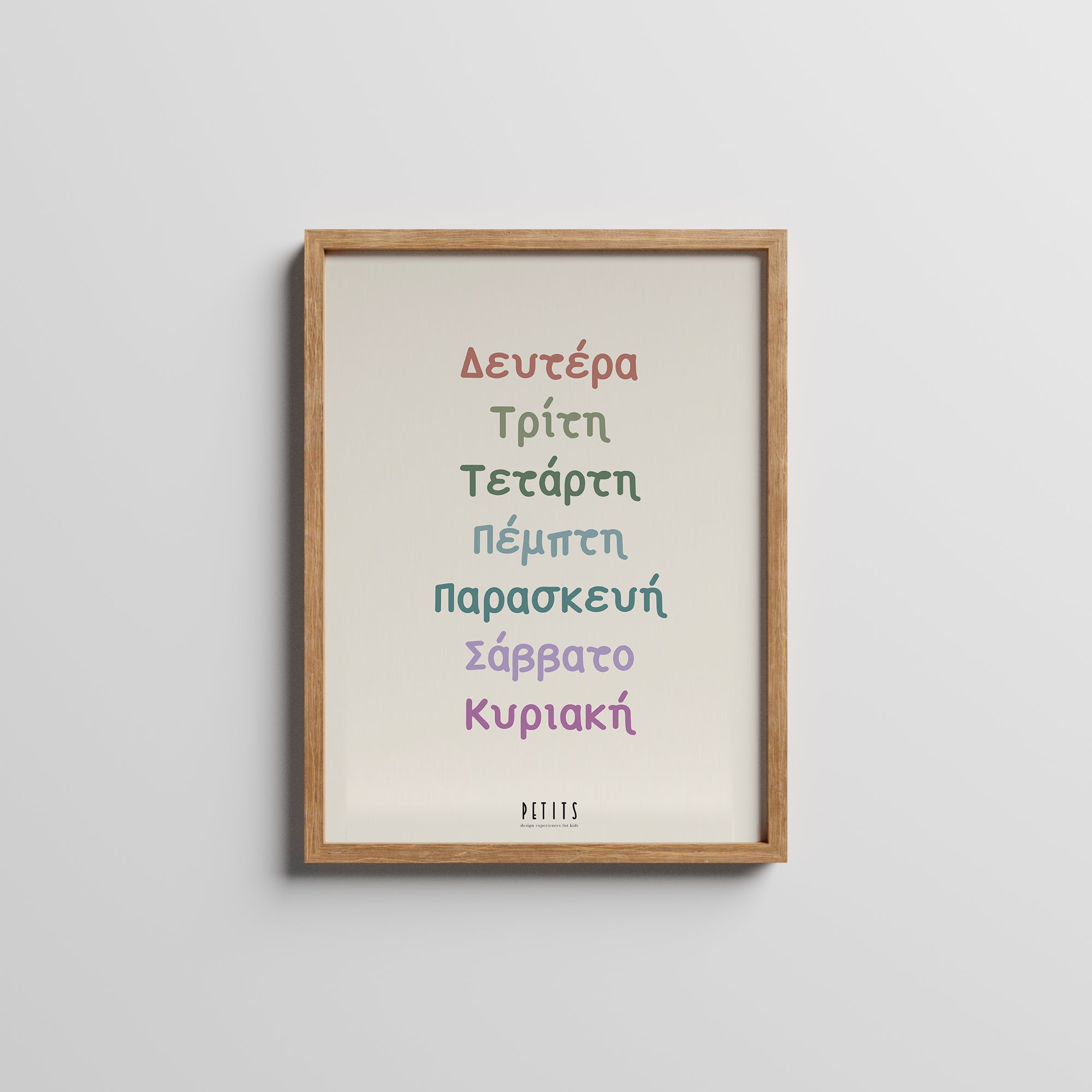 Educational artprints | Days